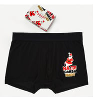 Erkek Yılbaşı Hediyesi Haydi Dansa Baby Boxer (Siyah)