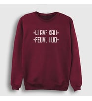 Presmono Unisex Beyaz Seni Seviyorum I Love You Katlamalı Gizli Yazılı Sweatshirt 343883tt (Bordo)