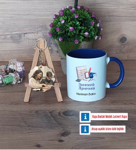 Matematik Öğretmeni Kupa Bardak Beyaz ve Fotoğraflı Ahşap Anahtarlık HediyeÖğretmenler Günü Hediyesi (Model 3)