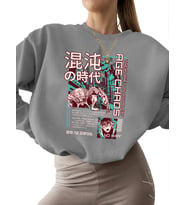 Kaos çağı - japon animesi Baskılı 3 iplik şardonlu bisiklet yaka Sweatshirt kadın Bej kalın erkek (Gri)