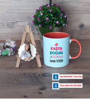 Kadın Doğum Uzmanı Kupa Bardak Beyaz ve Fotoğraflı Ahşap Anahtarlık Hediye (Model 13)