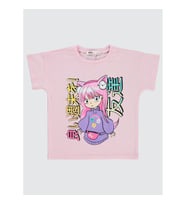 Civil Girls Kız Çocuk Tişört 2-5 Yaş Gül Pembe (Gül Pembe)