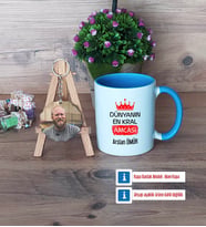 Amcaya Hediye Kupa Bardak Beyaz ve Fotoğraflı Ahşap Anahtarlık HediyeBabalar Günü Hediyesi (Model 4)