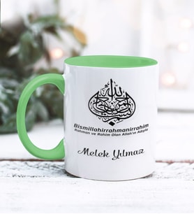 Din Kültürü Öğretmeni Tasarımlı Kişiye Özel Kupa Bardak (Yeşil)