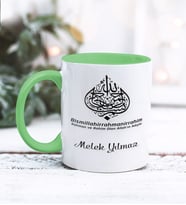 Din Kültürü Öğretmeni Tasarımlı Kişiye Özel Kupa Bardak (Yeşil)