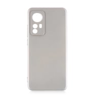 Xiaomi Mi 12 Kılıf Soft Mat Premier Case Kapak (Gold)