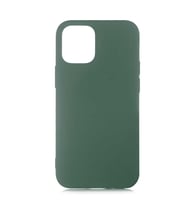 Apple iPhone 12 Pro Kılıf Zore LSR Lansman Kılıf (Koyu Yeşil)