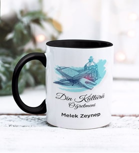 Din Kültürü Öğretmeni Tasarımlı Kişiye Özel Kupa Bardak (Siyah)