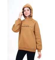 Toontoy Kız Çocuk Baskılı Sweatshirt (Kahverengi)