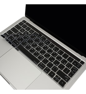McStorey Macbook Pro ile Uyumlu Klavye Koruyucu A1706 1989 2159 1707 1990 UK Arapça Baskılı (Siyah)