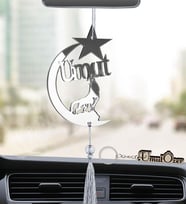 İsme Özel Araba Dikiz Aynası Süsü Türkiye Bayraklı - Ahşap Anahtarlık Hediyeli (Gümüş)