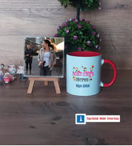 Beden Eğitimi Öğretmeni Fotoğraflı Dekoratif Taş, Kupa Bardak Beyaz Hediye (Model 2)