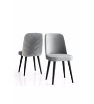 Modern Yemek Odası Mutfak Sandalyesi Venedik 2 Li Set  (Gri)