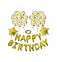 ŞEFFAF BALONLU HAPPY BIRTHDAY FOLYO BALON SET (Gold)