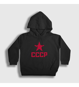 Presmono Unisex Çocuk Beyaz Red CCCP Sovyetler Birliği Kapüşonlu Sweatshirt 267431tt (Siyah)