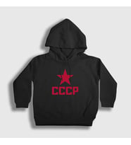 Presmono Unisex Çocuk Beyaz Red CCCP Sovyetler Birliği Kapüşonlu Sweatshirt 267431tt (Siyah)