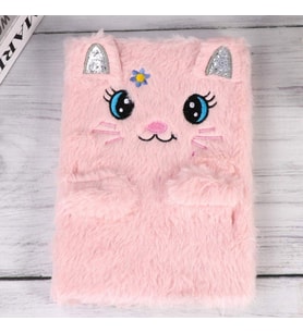 Peluş Çizgili Kedi Tasarımlı Defter (Pembe)