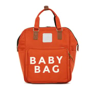 BAGMORİ Baby Bag Baskılı Cepli Anne Bebek Bakım Sırt Çantası (Kiremit)