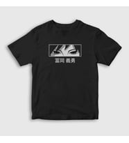 Presmono Unisex Çocuk Beyaz Eyes Giyu Tomioka Anime Demon Slayer Kimetsu No Yaiba T-Shirt 298351tt (Siyah)