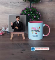 Felsefe Öğretmeni Fotoğraflı Dekoratif Taş, Kupa Bardak Beyaz Hediye (Model 6)