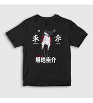 Presmono Unisex Çocuk Beyaz Baji Anime Tokyo Revengers T-Shirt 259470tt (Siyah)