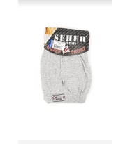 SEHER YILDIZI 0008 ERKEK DÜZ BOXER TEKLİ (Gri)