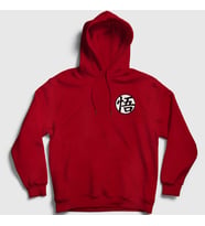 Presmono Unisex Gri Kanji Go Anime Dragon Ball Kapüşonlu Sweatshirt 236341tt (Kırmızı)