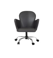 Krom Metal Ayaklı Ofis Çocuk Odası Çalışma Sandalyesi (AYARLANABİLİR) SUNİ DERİ KELEBEK (Gri)