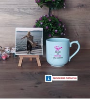 Teyze Daha Cool Fotoğraflı Dekoratif Taş, Kupa Bardak Beyaz Hediye (Model 5)