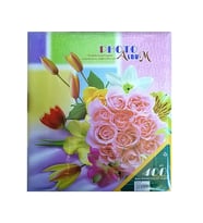 10x15cm 400’lük Ofset Güldesenli Fotoğraf Albümü (Mor)