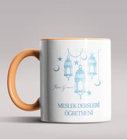 Kişiye Özel Meslek Dersleri Öğretmeni Tasarımlı Siyah Renk Kupa  (Turuncu)