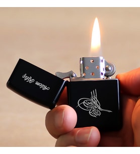 Kişiye Özel İsimli Gazlı Zippo Çakmak Osmanlı Tuğrası Temalı (Siyah)