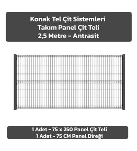 KONAK TEL ÇİT SİSTEMLERİ 1 ADET PANEL ÇİT TAKIM 75X250 CM (Antrasit)