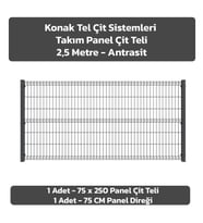 KONAK TEL ÇİT SİSTEMLERİ 1 ADET PANEL ÇİT TAKIM 75X250 CM (Antrasit)