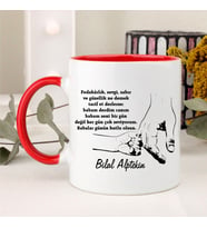 Fedakar Babam Babalar Günün Kutlu Olsun  Kupa Bardağı (Kırmızı)