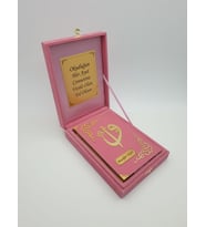 KİŞİYE ÖZEL HEDİYE   ORTA  BOY PLAKETLİ KURANI KERİM (Pembe)