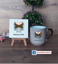 Kuran Kursu Hocası Dekoratif Taş, Kupa Bardak Kırmızı Hediye (Model 9)