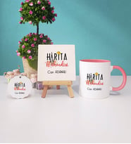 Harita Mühendisi Kupa Bardak Lacivert Dekoratif Taş Baskı Anahtarlık (Model 3)