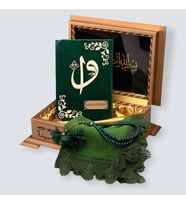 GOLD SANDIKLI HAFIZ BOY KUR'AN-I KERİM SETi (Yeşil)