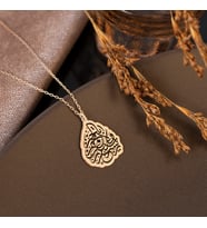 DKMN Gümüş Rabbiyessir Yazılı Gümüş Kolye Kadın Gümüş Kolye Dualı Kolye (Rose)