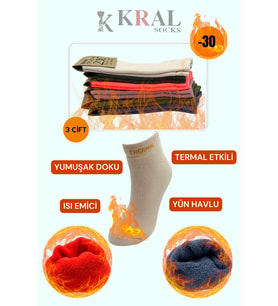 Termal Özellikli 2x Korumalı (3 ÇİFT) Asorti Renkli Kadın Kışlık Havlu Patik Çorap (Model 2)