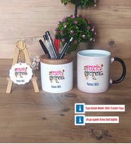 Felsefe Öğretmeni Hediye Sepeti Kalemlik, Kupa Bardak Sihirli, Ahşap Anahtarlık Hediye (Model 1)