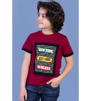 Toontoy Erkek Çocuk Kolları Garni Detaylı Yazı Baskılı Tişört (Bordo)