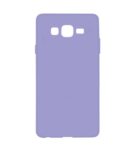 Kvy Samsung Galaxy J7 Biye Silikon Kılıf (Lila)