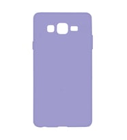 Kvy Samsung Galaxy J7 Biye Silikon Kılıf (Lila)