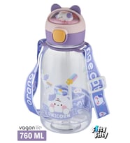 Vagonlife Pipetli 760 ML Boyun Askılı Çocuk Su Matarası 3D Hayvan Figürlü-FFVGN2021-760ML (Mor)
