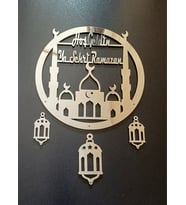 AHİ HAYAL ATÖLYESİ Hoşgeldin Ramazan Yazılı Kapı Süsü (Gümüş)