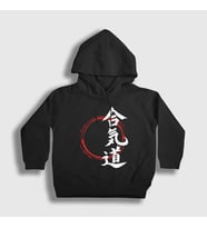 Presmono Unisex Çocuk Beyaz Circle Aikido Ufc Mma Dövüş Sanatları Kapüşonlu Sweatshirt 502498tt (Siyah)