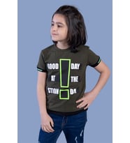 Toontoy Erkek Çocuk Neon Uyumlu Baskılı Garni Detaylı Tişört (Haki)