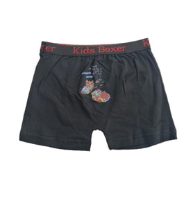 Sedef Yıldız Erkek Çocuk Likralı Boxer 1089 (Siyah)
